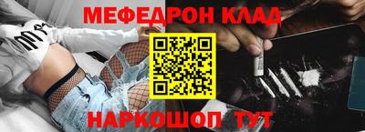 героин Среднеуральск
