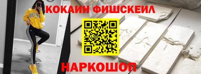 героин Среднеуральск