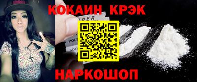 MDMA Старая Купавна