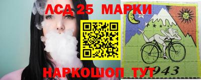 героин Среднеуральск