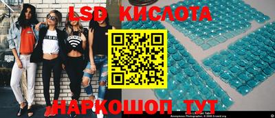 MDMA Старая Купавна