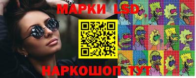 героин Среднеуральск
