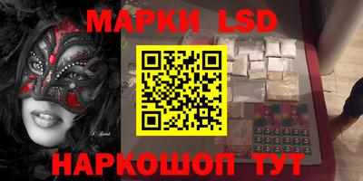 MDMA Старая Купавна