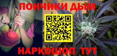 MDMA Старая Купавна