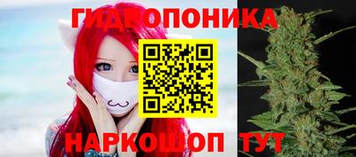 MDMA Старая Купавна