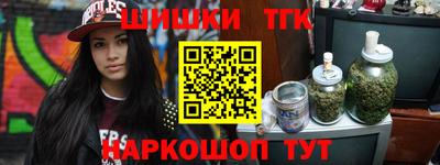 героин Среднеуральск