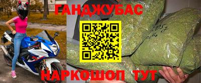 героин Среднеуральск