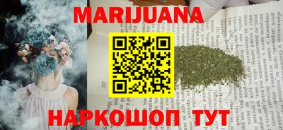 MDMA Старая Купавна