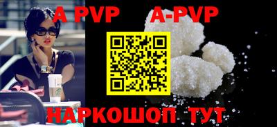 MDMA Старая Купавна