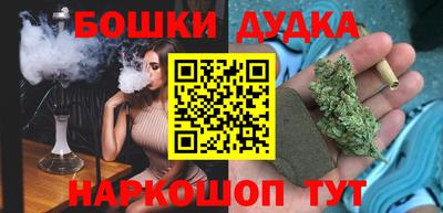 MDMA Старая Купавна