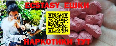 героин Среднеуральск