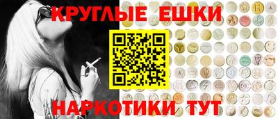 MDMA Старая Купавна