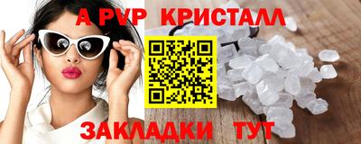 MDMA Старая Купавна