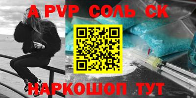 MDMA Старая Купавна