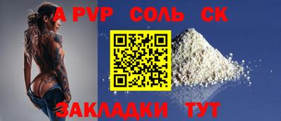 героин Среднеуральск