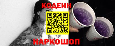 героин Среднеуральск
