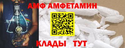 MESCALINE Ставрополь