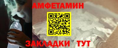 MDMA Старая Купавна