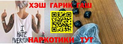 героин Среднеуральск