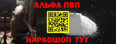 MDMA Старая Купавна