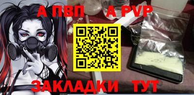 героин Среднеуральск