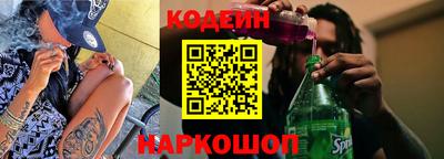 героин Среднеуральск