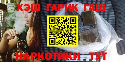 MDMA Старая Купавна
