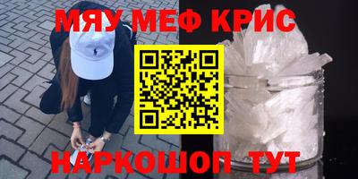 героин Среднеуральск