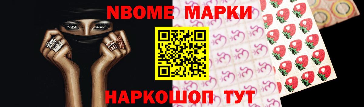 ЛСД экстази ecstasy  ЛСД экстази  Артёмовский  ЛСД экстази кислота  МЕГА онион  Вход с VPN 